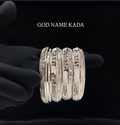 GOD NAME KADA